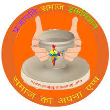 समुदाय सेवा की छवि